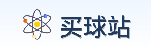 买球站 首页